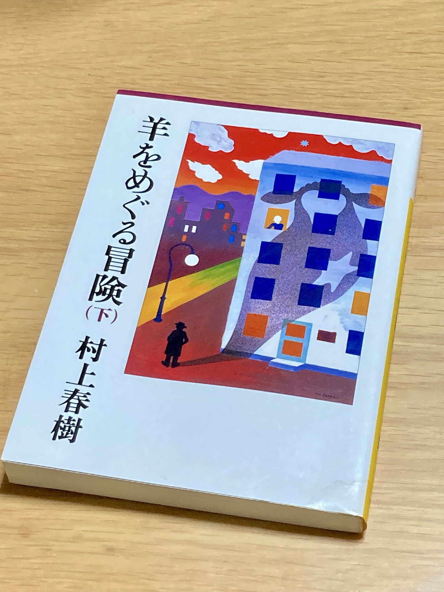 元テサキ製作所（仮） on X: 
