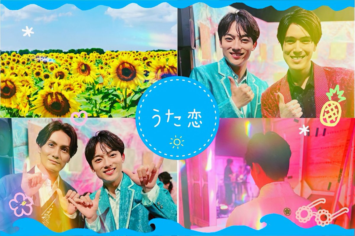 いずみ〜る (@yprnq2cz3m23209) on Twitter photo <a href="/tatsumi_yuto/">【公式】辰巳ゆうと/演歌歌手</a> 昨夜は柏レイソル勝利からの
#うた恋
幸せいっぱいでした💓
#運命の夏
新浜レオン君とのKinKiKidsさん
Hey!みんな元気かい?
そして、まさかの
袴姿での白雲の城🏯
もう最高!✨
番組に感謝です🙏
三山ひろしさんとの掛け合いも
面白すぎ🤣
#1PPO
絶対面白いやん🤣
内容知らんけど🤭
#辰巳ゆうと <a href="/tatsumi_yuto/">【公式】辰巳ゆうと/演歌歌手</a> 昨夜は柏レイソル勝利からの
#うた恋
幸せいっぱいでした💓
#運命の夏
新浜レオン君とのKinKiKidsさん
Hey!みんな元気かい?
そして、まさかの
袴姿での白雲の城🏯
もう最高!✨
番組に感謝です🙏
三山ひろしさんとの掛け合いも
面白すぎ🤣
#1PPO
絶対面白いやん🤣
内容知らんけど🤭
#辰巳ゆうと