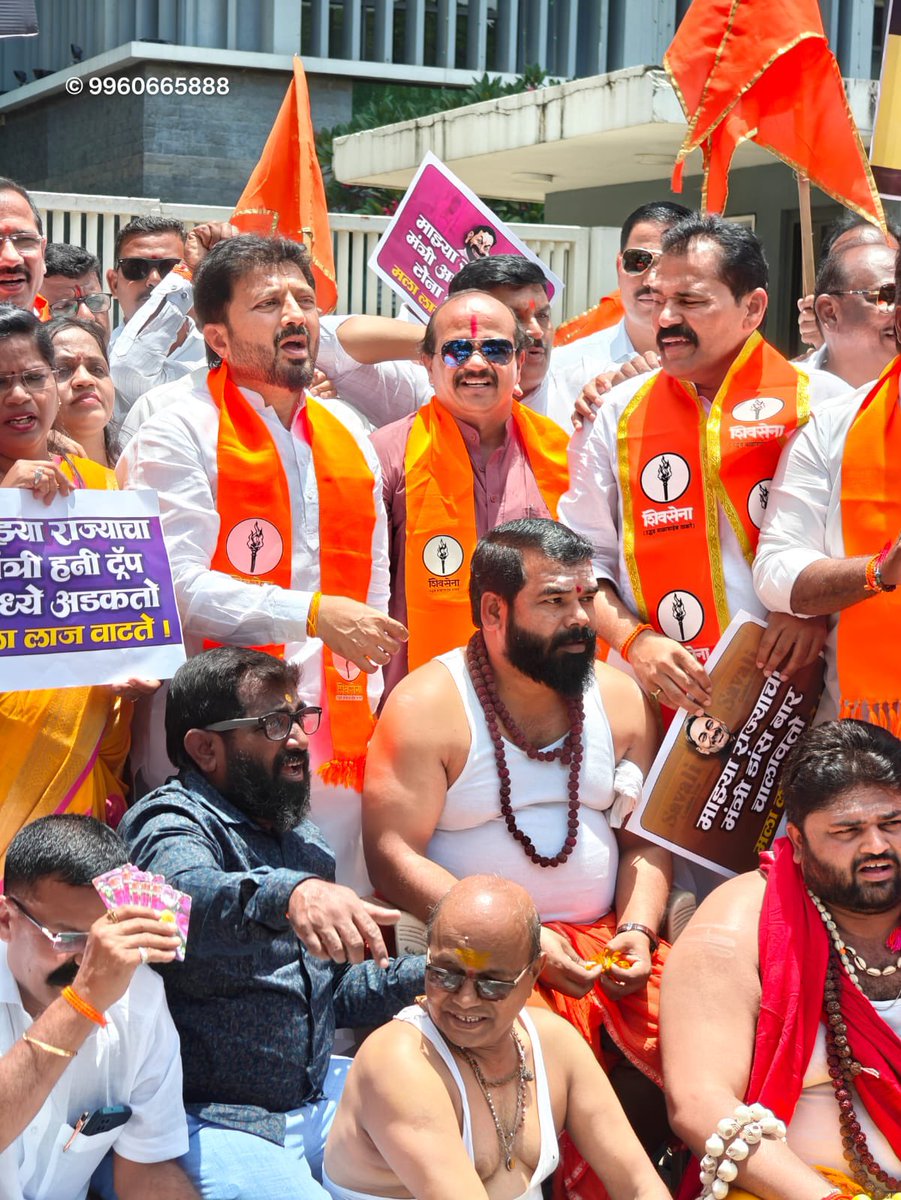 Shivsena UBT Communication tweet media