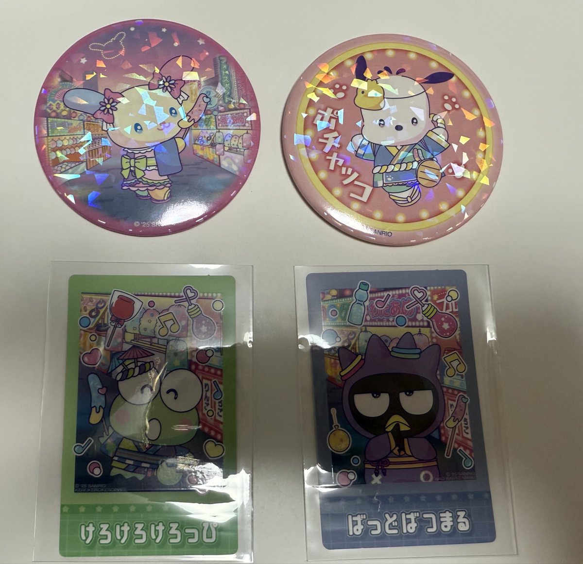 ピューロランドネオナツマツリ 缶バッジ カード

譲￤缶バッジ ウサハナ ポチャッコ
カード バツ丸  けろっぴ

求￤同種 クロミ

郵送にてお取引希望です。
お気軽にお声掛けください。