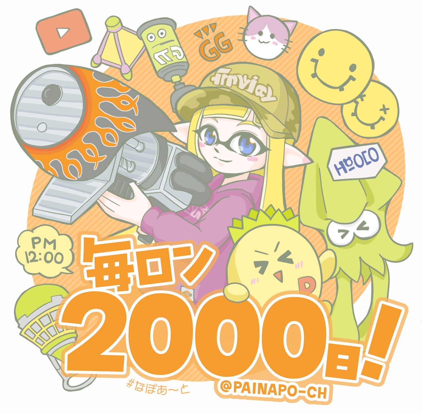 ◆ぴろぴろ★プロフ一読お願いします★◆ 8時間ぶっ通しドローイングでした！ 自分とほぼ同じサイズの紙に