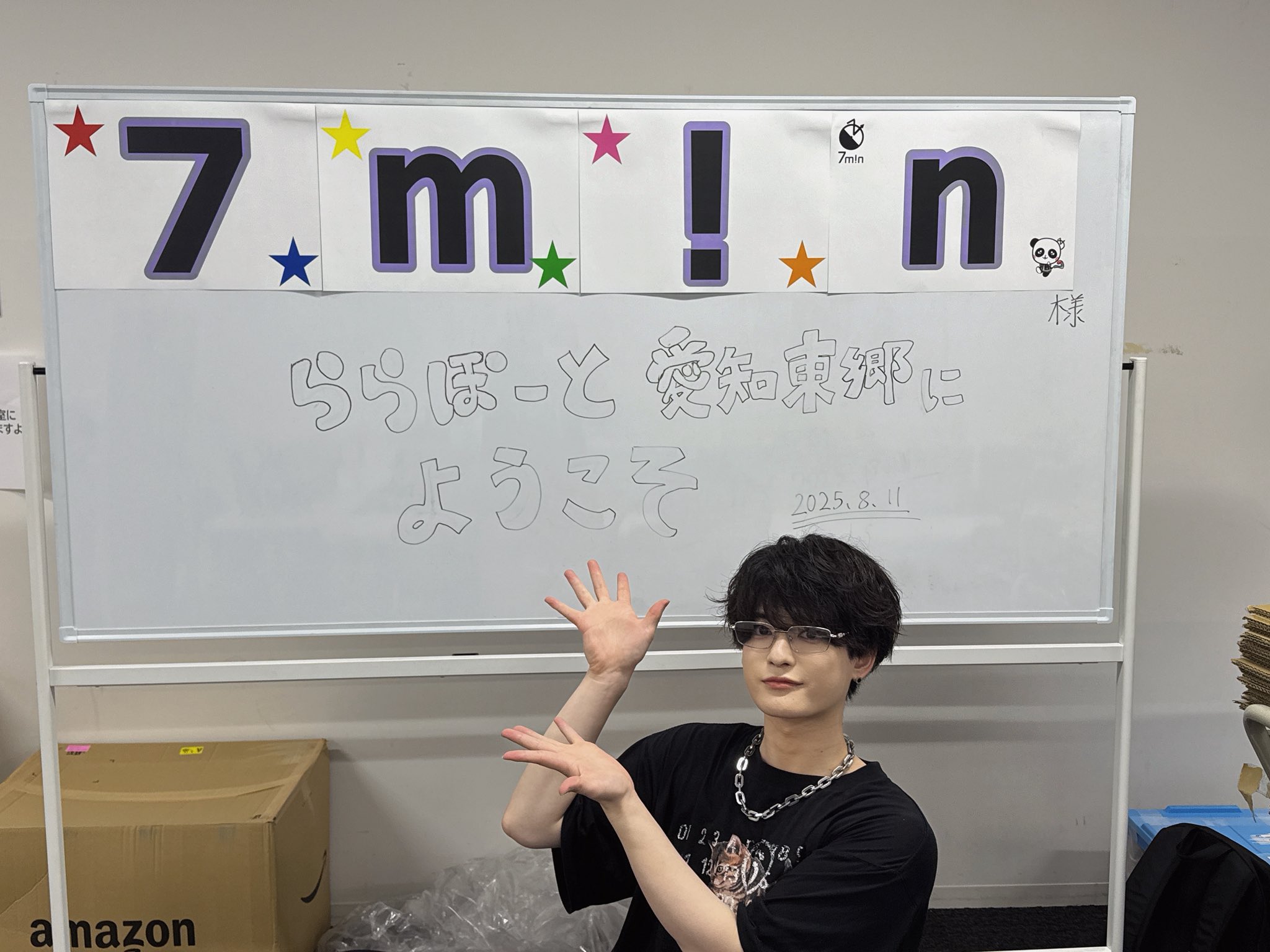水原 匡也 on X: 