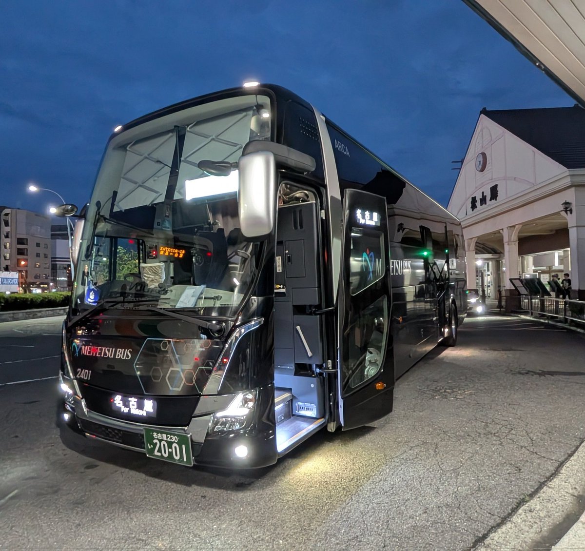 古瀬戸 江戸時代前期頃・古瀬戸・黄瀬戸・片口 | Katakuchi,Seto