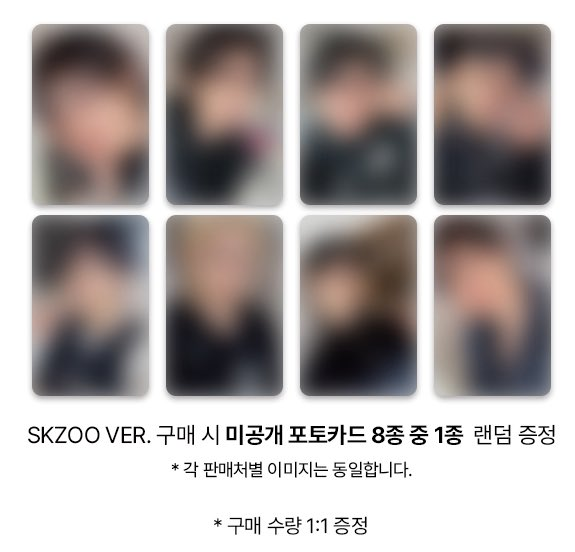 1lhoon4ngel's tweet photo. SKZ karma skzoo ver + Soundwave pob go

Kore içi her şey dahil 1060 tl (kura bağlı olarak artma azalma olabilir)

Dolduğunda grup açılacaktır

Kr-ina-tr şeklinde gelecek. 

Chan ❌
Minho✅
Changbin❌
Hyunjin✅
Jisung✅
Felix✅
Seungmin❌
Jeongin✅ https://t.co/q02CPXUkGa