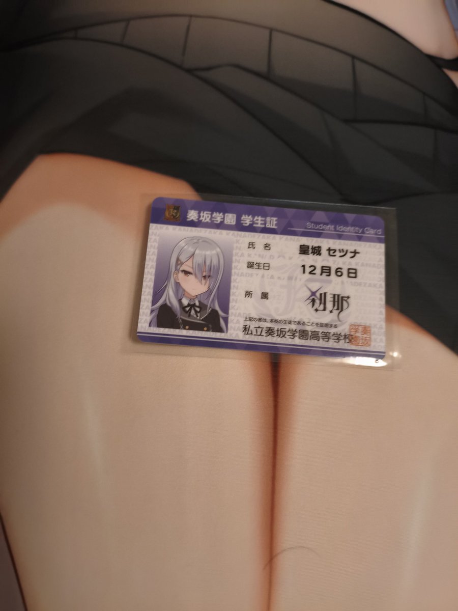 ユニぱいせん tweet media