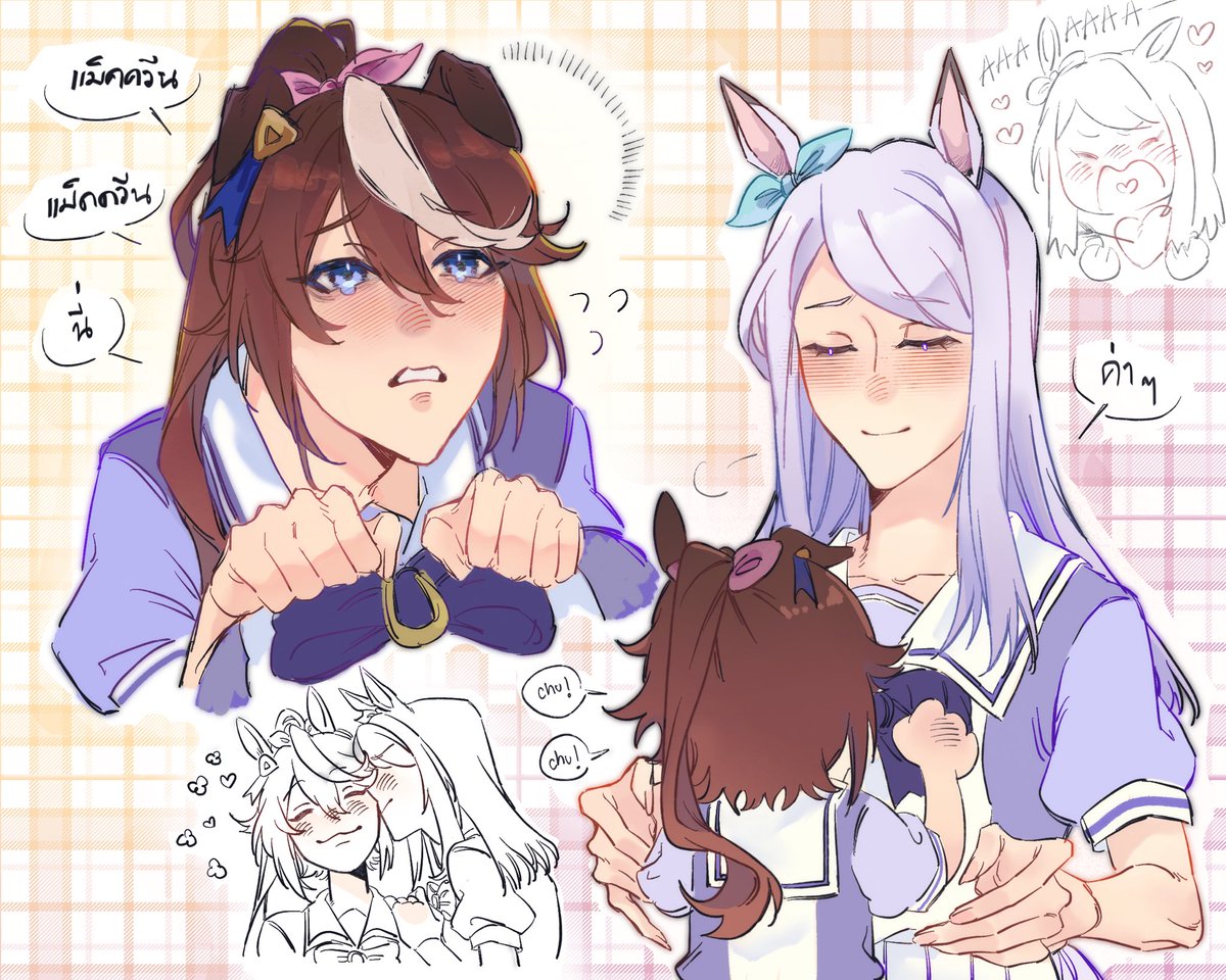 The_Bearsun's tweet photo. ม้าเด็กมันเจ้าน้ำตาจังเนาะ อื้อ จริงพี่จริง #umamusume https://t.co/MN58PX5Lov