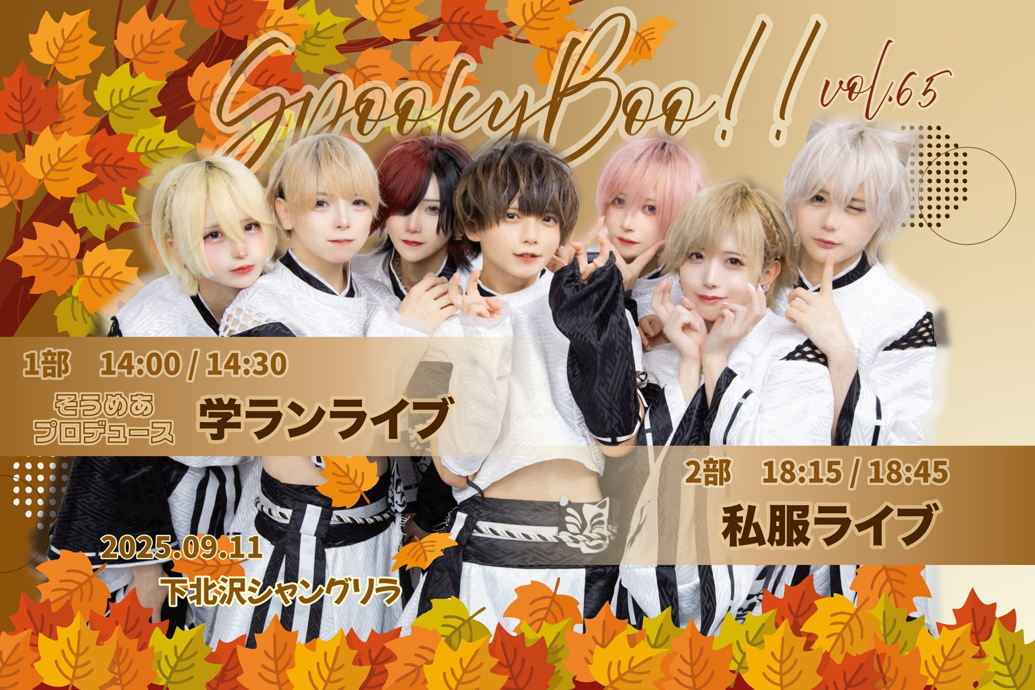 そう (@ptgs_sou) / X