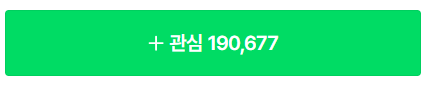 gimsemo166's tweet photo. 분명 어제까지 18만6천이었는데 지금보니까 19만이네....
오늘누구죽으면 한번에 훅뛸테니까 20만 곧갈듯함
미리 #44교시_20만달성_축하해 https://t.co/yr9L3LT8yp
