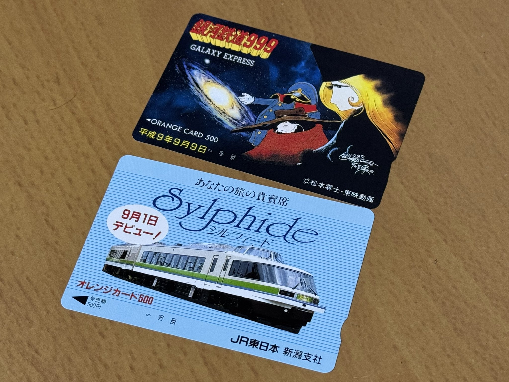 takenuko(かーさん) on X: 