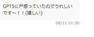 Masa_Presents's tweet photo. 続々とご感想を頂いています😊
とても励みになります。
改良版を頑張って完成させます。 https://t.co/rgraVN5FJL