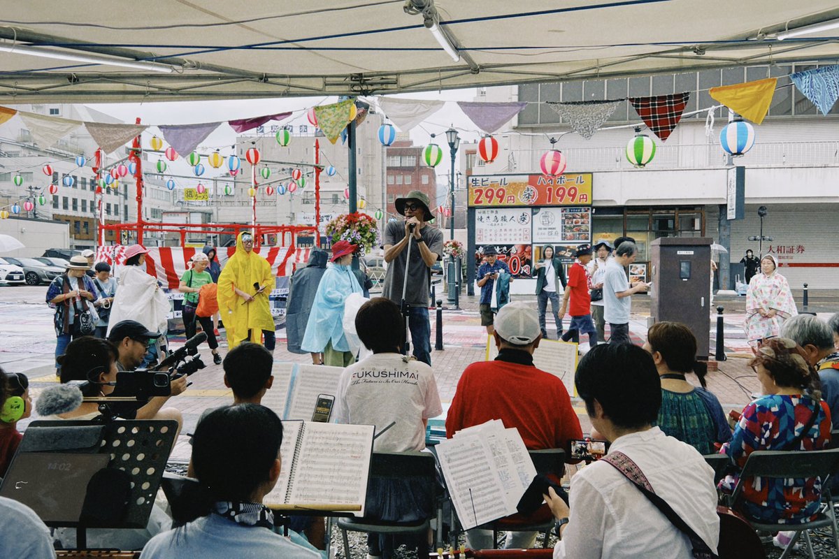 コレクティブFUKUSHIMA!のリハ〜レコーディングまでお疲れ様でした！
めちゃくちゃ楽しかったし素晴らしい祭りを作り続けてくれているプロジェクトFUKUSHIMA!の皆様が本当に最高すぎるし物凄い人たちだと思います！！！！
ありがとうございました！