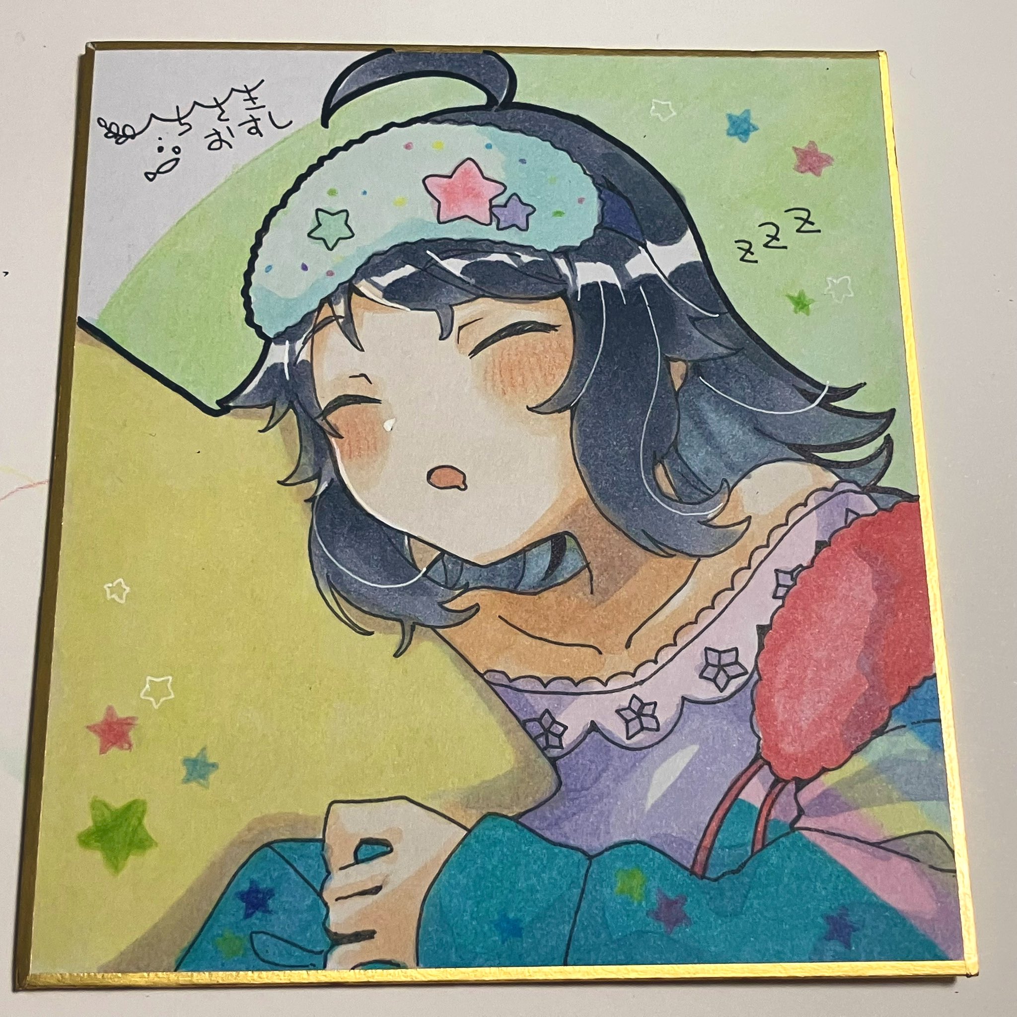 ちびすけ٩(๑❛ᴗ❛๑)۶様　おまとめ専用ページ ちびすけ‪‪‪٩(๑❛ᴗ❛๑)۶様専用 - メルカリ‬‬‬