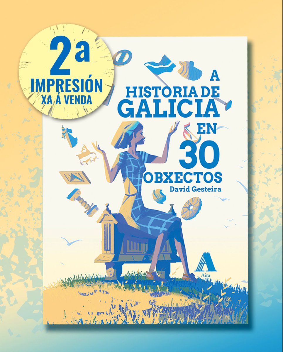 Aínda non tes o libro do ano?