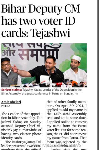 nazriham's tweet photo. One identity, two voter IDs? Bihar politics heats up again!  #BiharPolitics #TejashwiYadav #VoterIDControversy https://t.co/LnL2c0QnWs