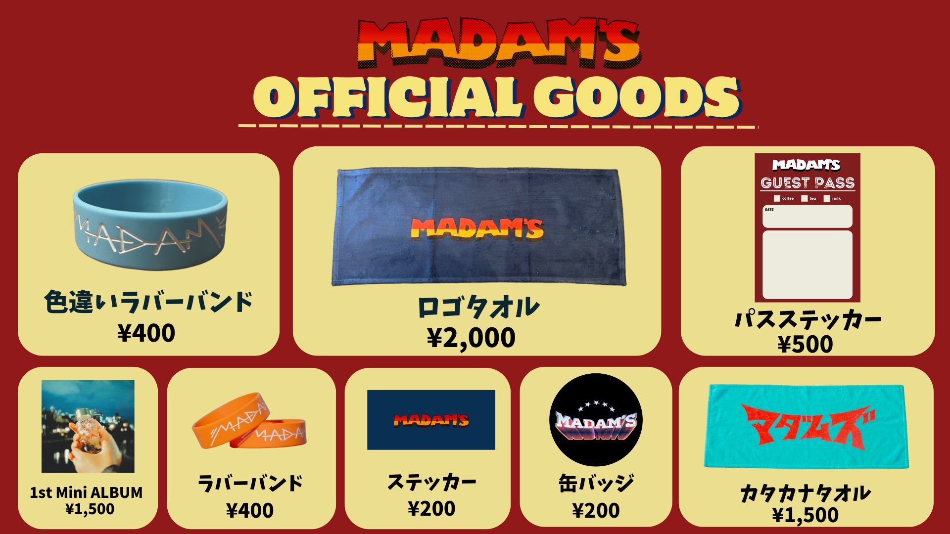 Madam's on X: 