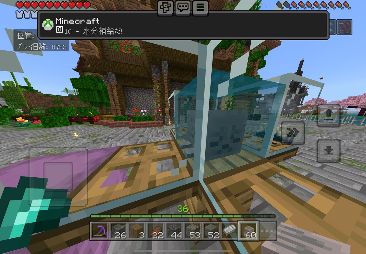 ABOKADON0805's tweet photo. 装飾でしか使ってこなかったけど今日初めて蘇らせる
#Minecraft https://t.co/NmhOXbY1OA