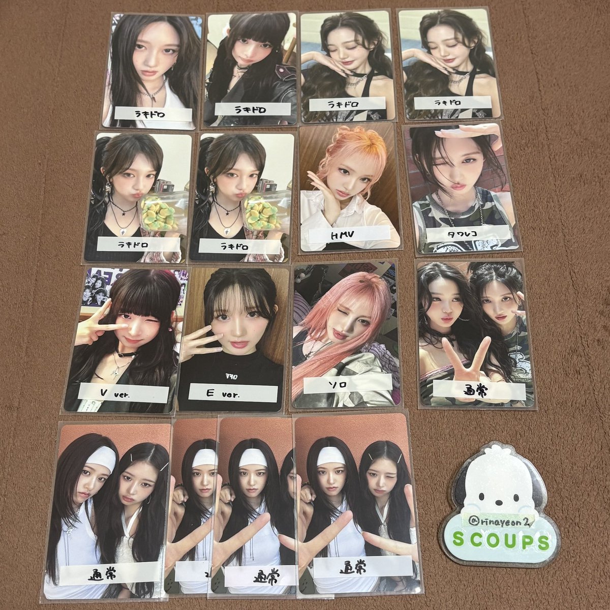 rinayeon2's tweet photo. IVE Be Alright トレカ交換

譲:ユジン,ガウル,レイ,ウォニョン,リズ,イソ
求:未所持イソ

(⚠︎︎Be Alrightのみ）

リプお願いいたします🎀
#IVE交換 #アイブ #IVEトレカ交換 https://t.co/OgHwyztE34