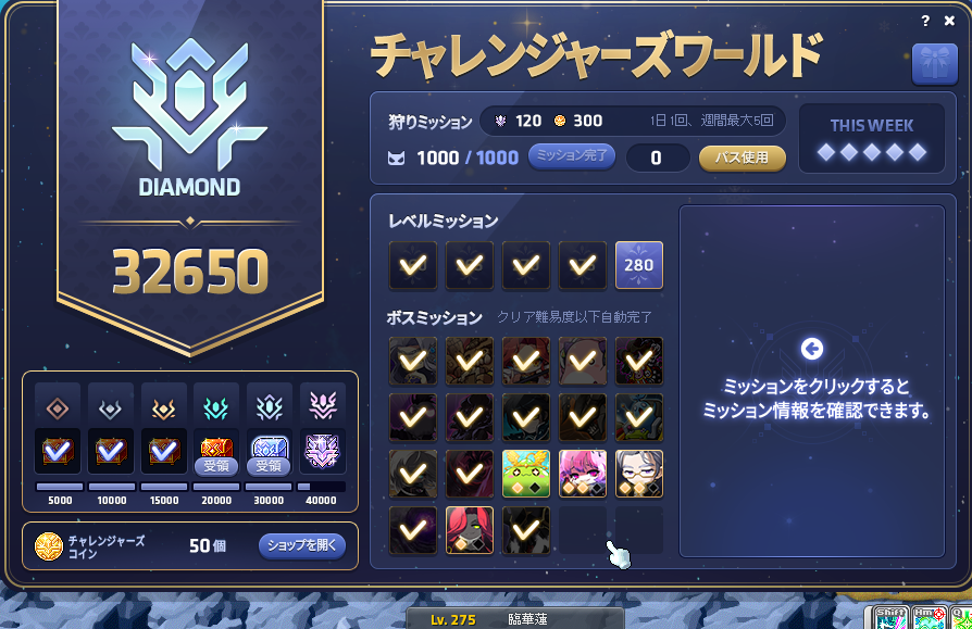 renge_cs's tweet photo. 瞬間足りないルシードよりデュンケルダスクのが弱かったので終わった https://t.co/5revRBTUNG