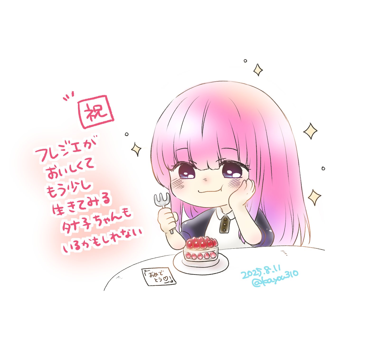 プロフ必読　Daisuke様　オーダー受付 プロフ必読 Daisuke様 オーダー受付 プロフ必読Daisuke様