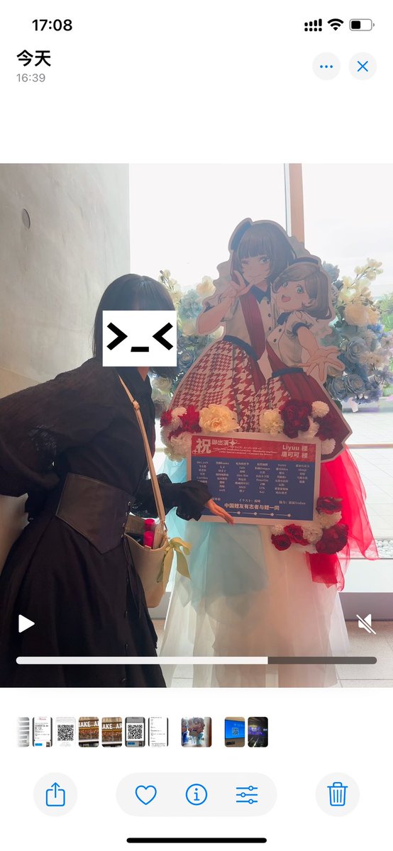霧崎 tweet media