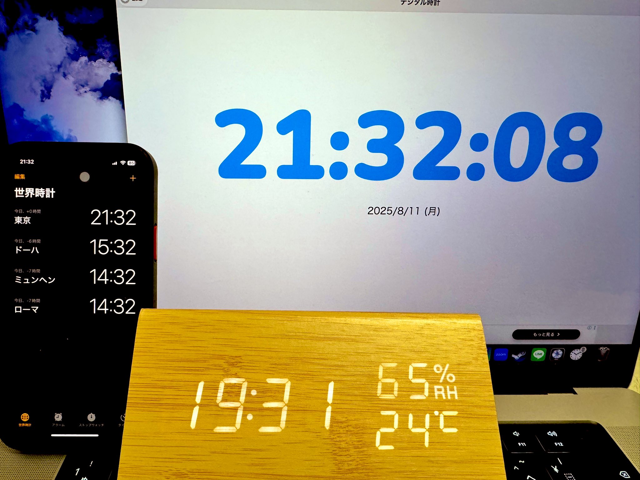 ✴︎時計　まとめて　21点 CITIZEN 2025年3月新商品 | タイムステーションNEO