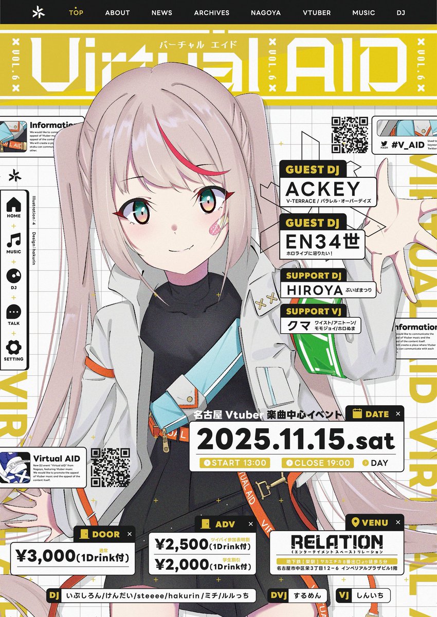 🌻嬉しい告知🌻

【Virtual AID Vol.6】 🏷️#V_AID 

名古屋のVtuber Musicイベントに呼んでいただきました！

関東を出てDJするのは初めて✨初遠征で今から楽しみすぎる！

名古屋も人生初です🥳✨

みんなでとりま踊りましょー🙌

🗓2025/11/15(土)
⏰13:00~19:00
🕋栄RELATION (<a href="/relation_event/">エンターテイメントスペースRELATION</a>)