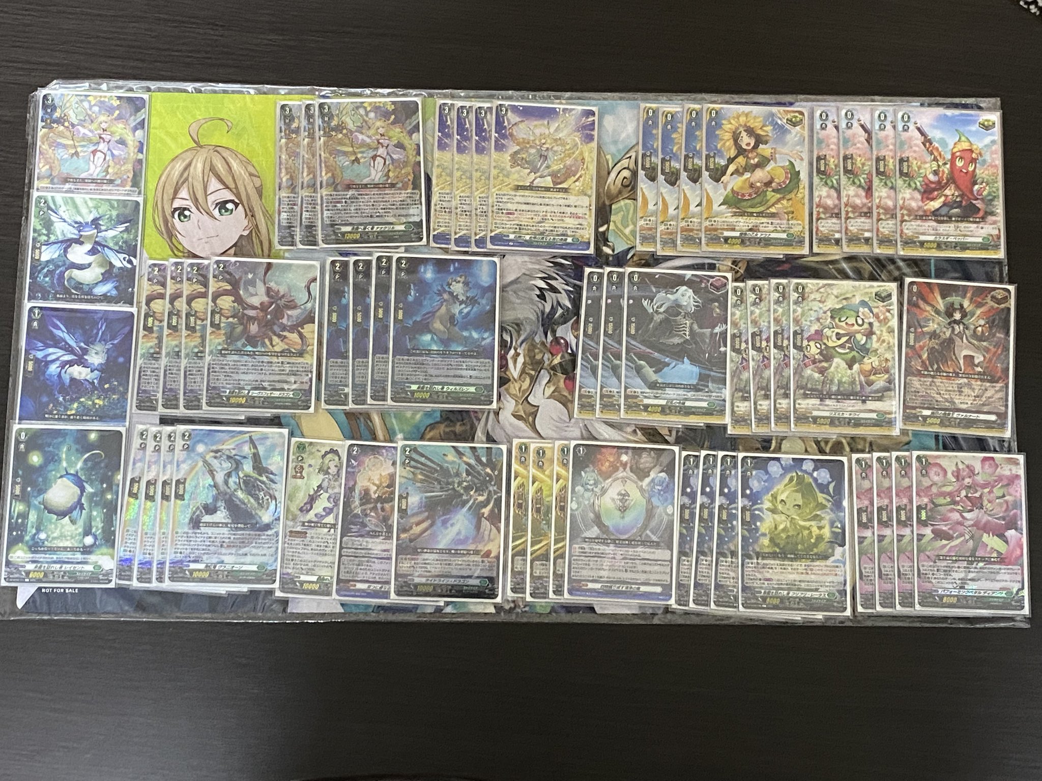 ヴァンガード　エレドグレーマ　デッキ デッキコード「716CC」のデッキ | DECK LOG（デッキログ）