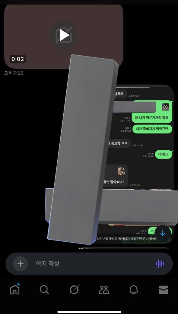 BoPyeong25's tweet photo. 예시 https://t.co/FhYt98PJEB