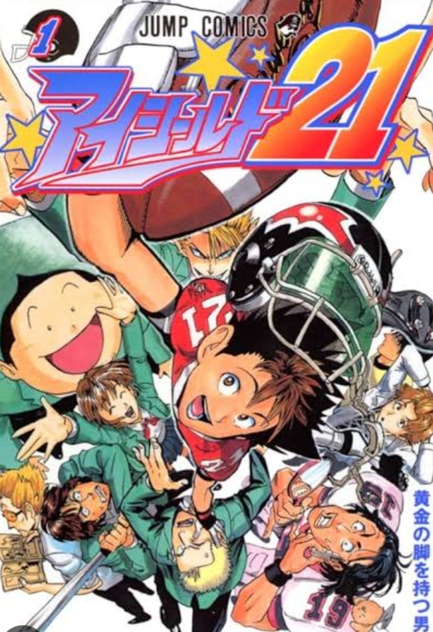 アイシールド21 Tシャツ 当選品 週刊少年ジャンプ ヒル魔 筧 十文字 阿含 アイシールド21 Tシャツ 当選品 週刊少年ジャンプ ヒル魔 筧