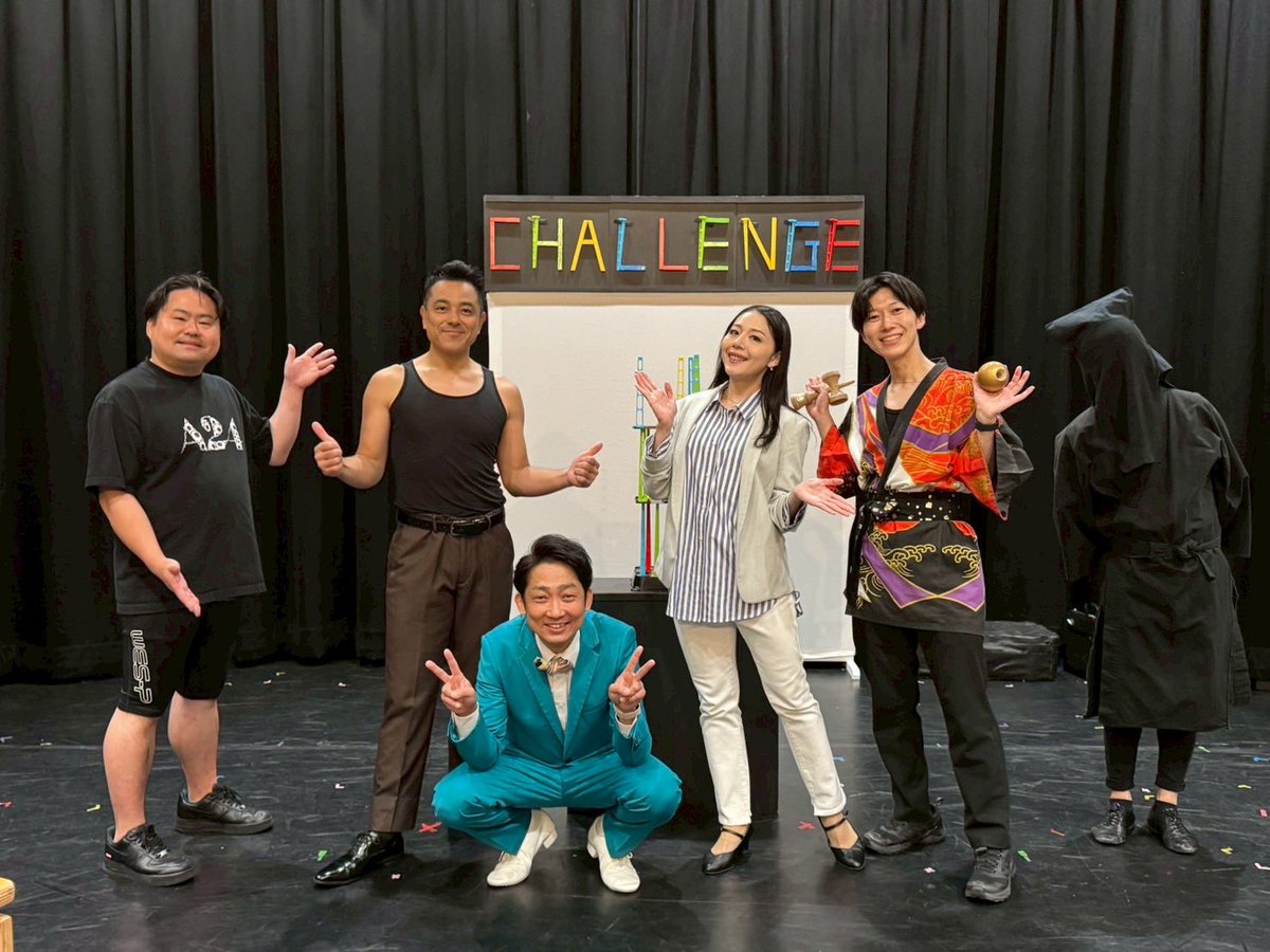 kendama121's tweet photo. 今年もありがたいことに石田さん率いるチームの一員として舞台「CHALLENGE」をスコットランドで約2週間やってきました！🙌

これから日本帰ります！✈️ https://t.co/nggZt1ZxnY