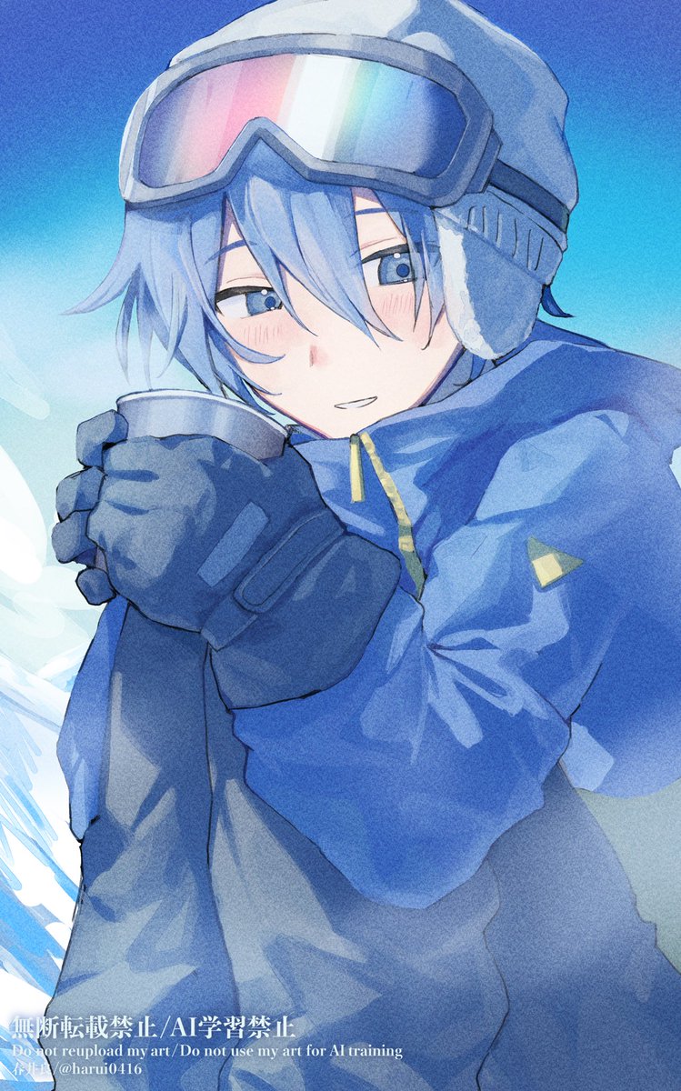 #KAITO 🏔️の日