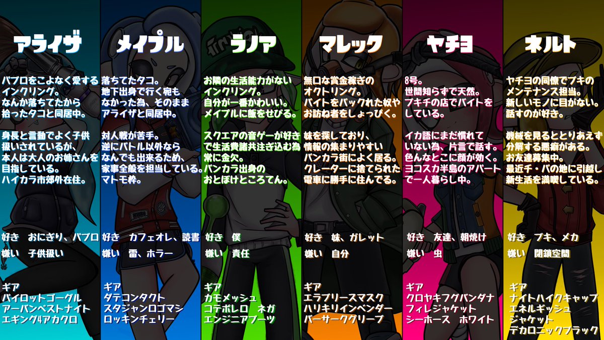 おめん tweet media