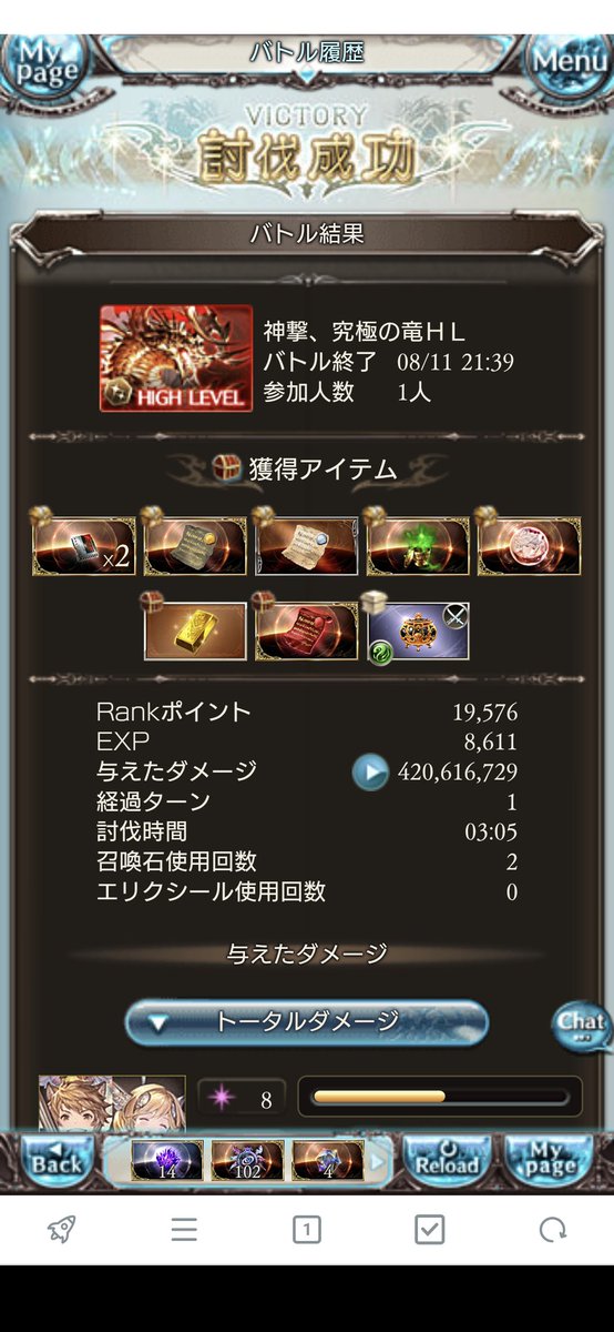 arx329L's tweet photo. 今月2つ目のヒヒ https://t.co/9T0qkOLFL2