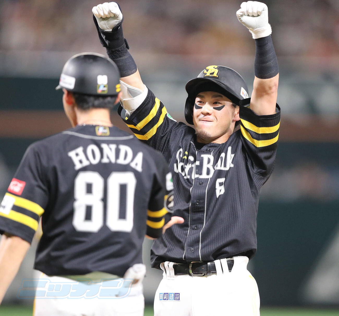 日刊スポーツ西部本社(九州・山口) on X: 