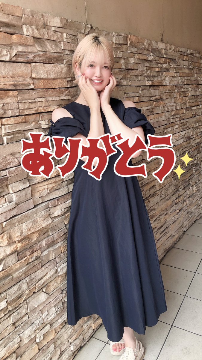 みーちゃん。必勝本ライター (@mii_chan_777) / X