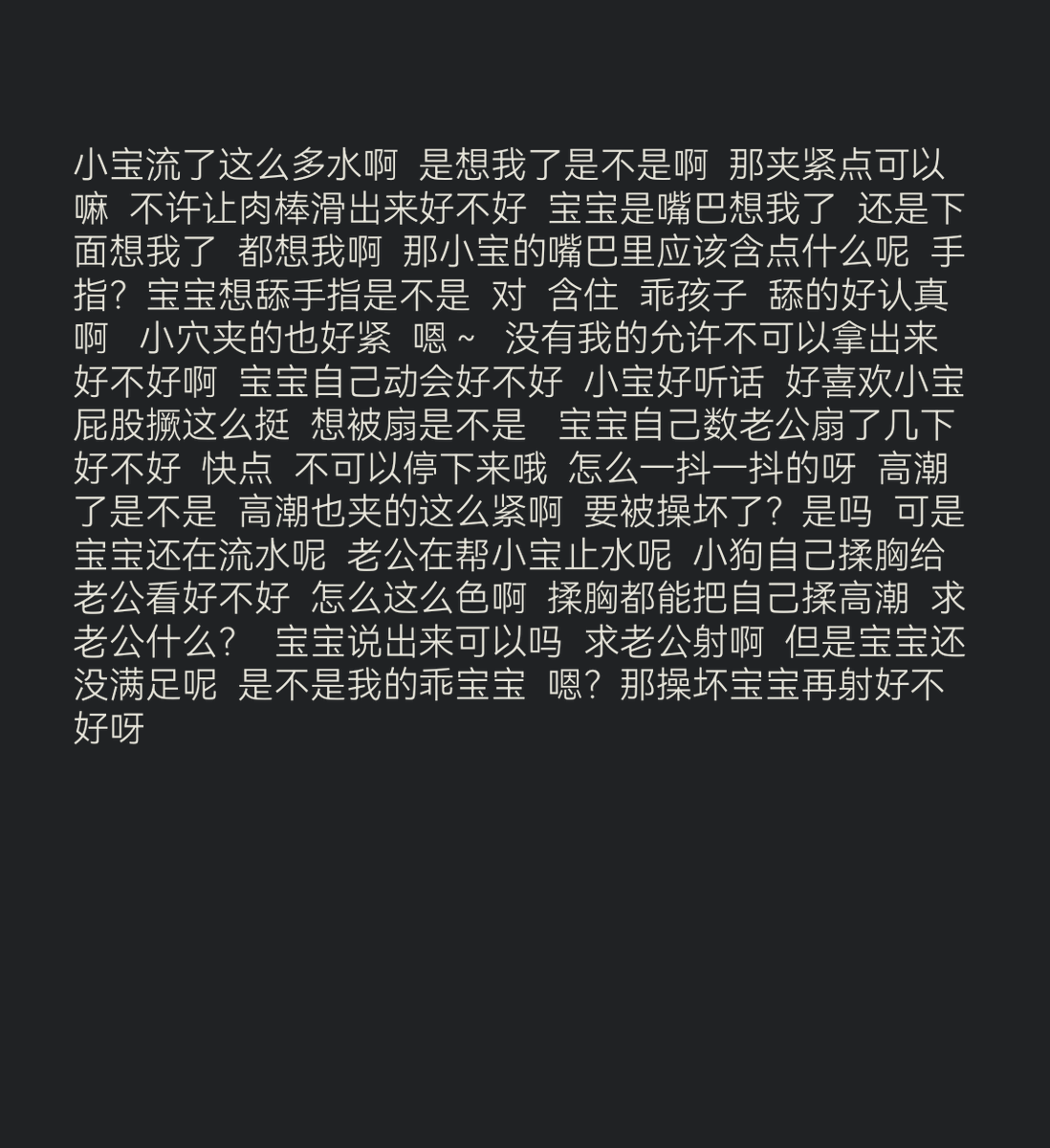 热带猪🌙 tweet media