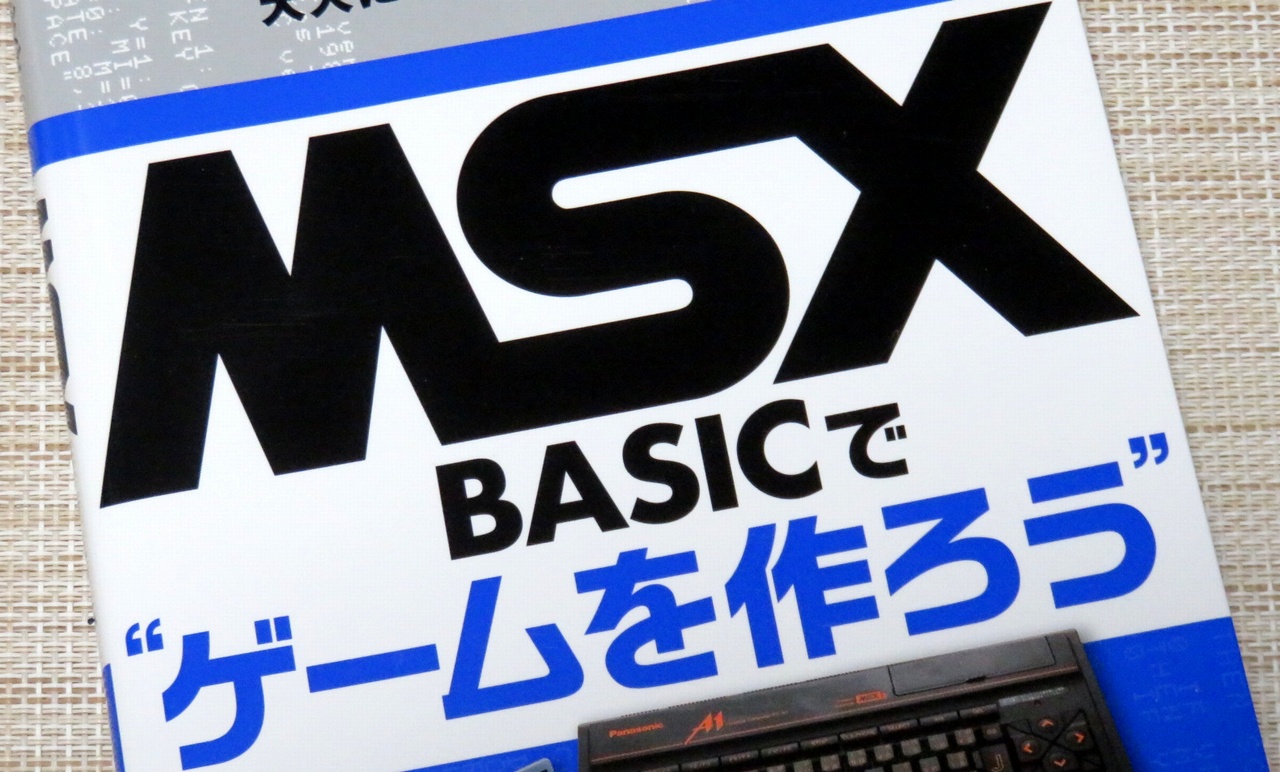 魚人様 on X: 