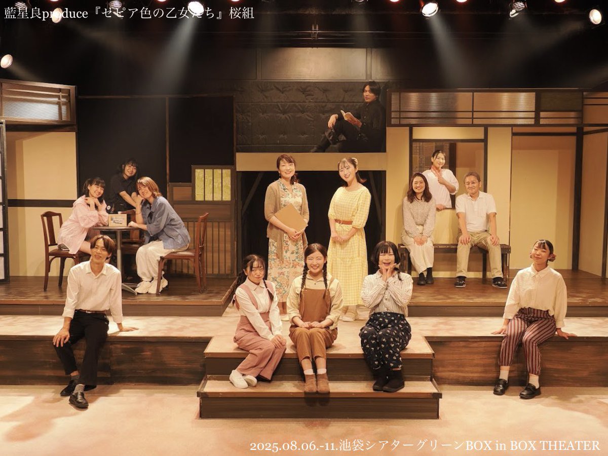 藍星良produce tweet media