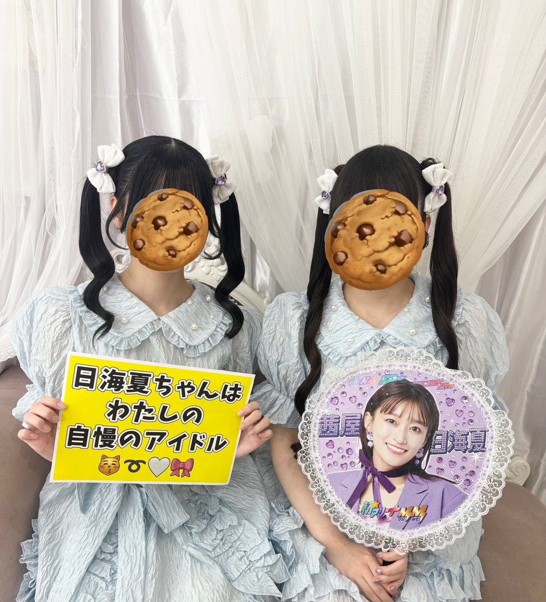 なつほ 夏帆(なつほ)💜 (@natsu_Ris) / Posts / X