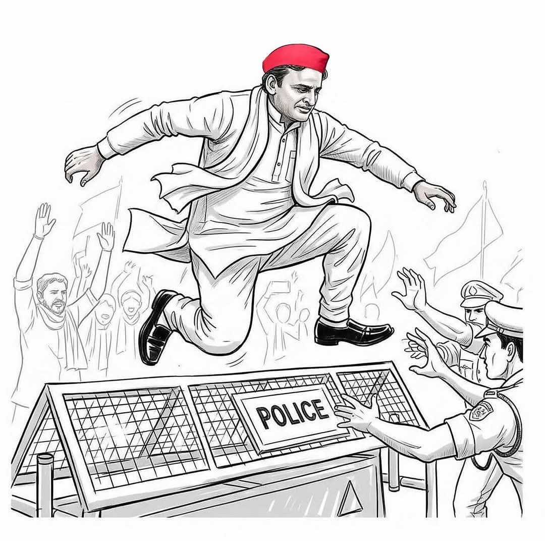 rajeevgupta2003's tweet image. आज की सबसे जबरदस्त तस्वीर अखिलेश यादव जी की.. 👌👌 बुलंद आवाज 

#AkhileshYadav