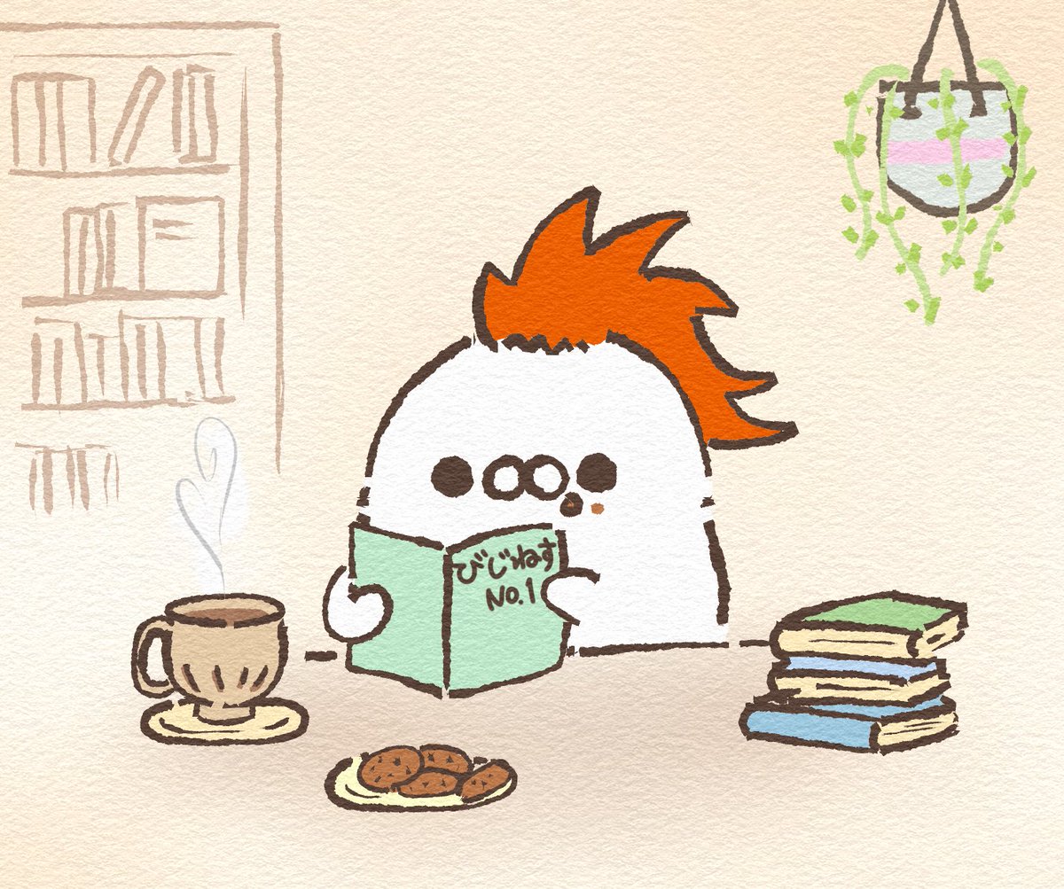 MahoroTea's tweet photo. 🥕お気に入りのブックカフェでおべんきょ中…
ページをめくる音とコーヒーの香りに包まれつつ、ふと顔をあげると＿＿
(2枚目へ続く👇)

#おもち社 #イラスト #ほっこり日常 
#ゆるい時間 #日常イラスト #カフェ時間 #読書 #創作イラスト #絵描きさんと繋がりたい https://t.co/E08AVcbSlR