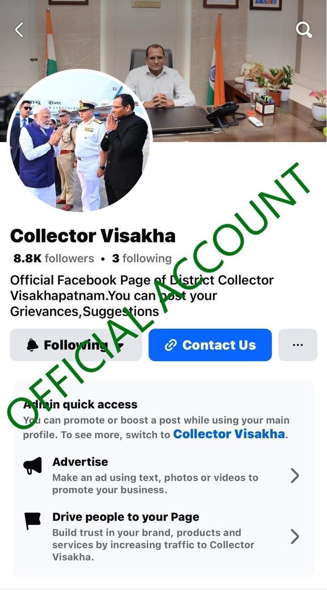 "కలెక్టర్ విశాఖ" పేరిట సోషల్ మీడియాలో ఫేక్ అకౌంట్లు క్రియేట్ చేసిన అగంతకులు. అఫిషియల్ అకౌంట్ ను పేర్కొంటూ క్లారిటీ ఇచ్చిన అధికారులు.
#AndhraPradesh 
#Visakhapatnam #Vizag 
#TeluguNews #VizagNews 
#AndhraNews #CollectorVisakha