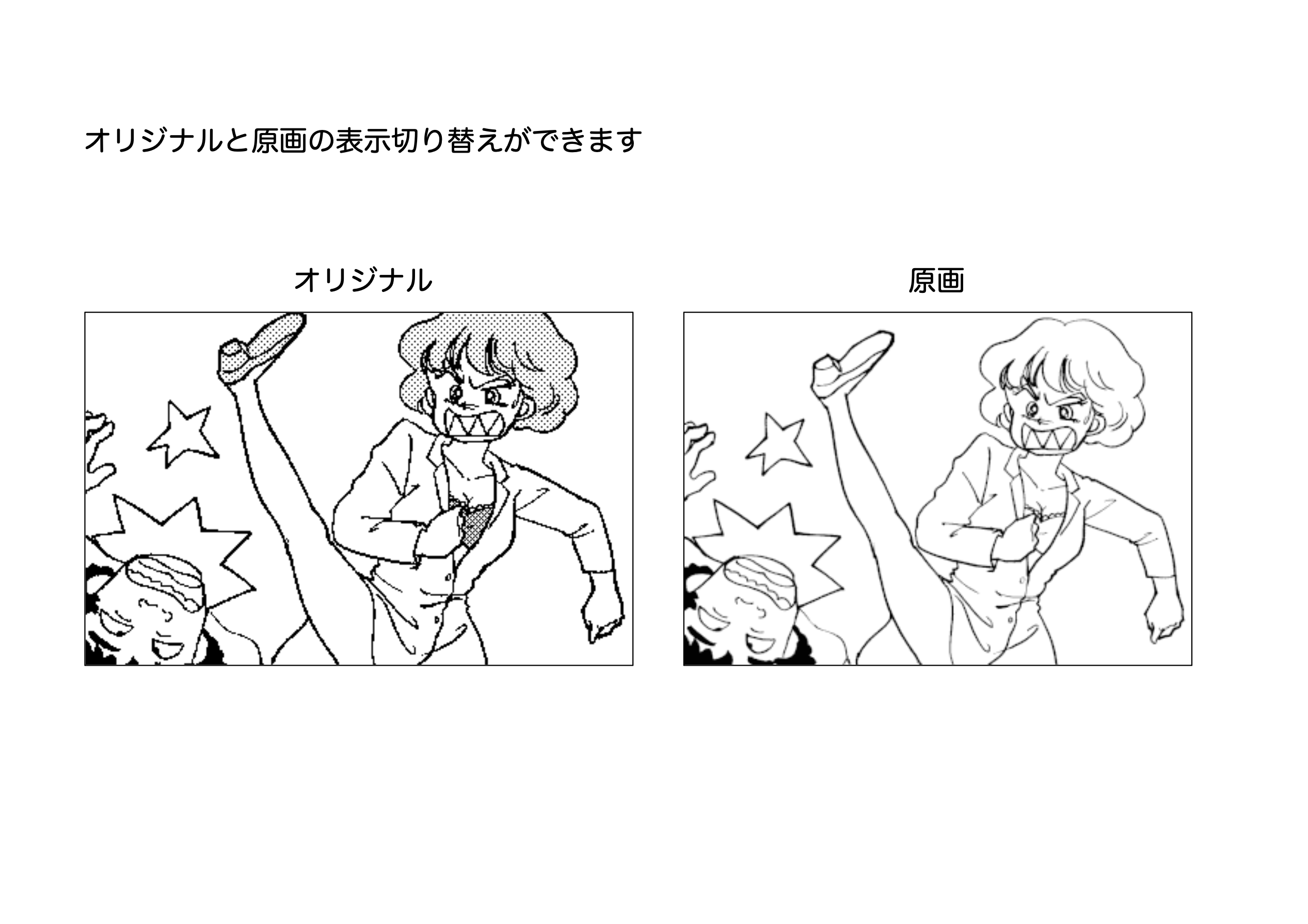 けんおう@MI68出展ゲーム制作中 (@yswgt879) / X