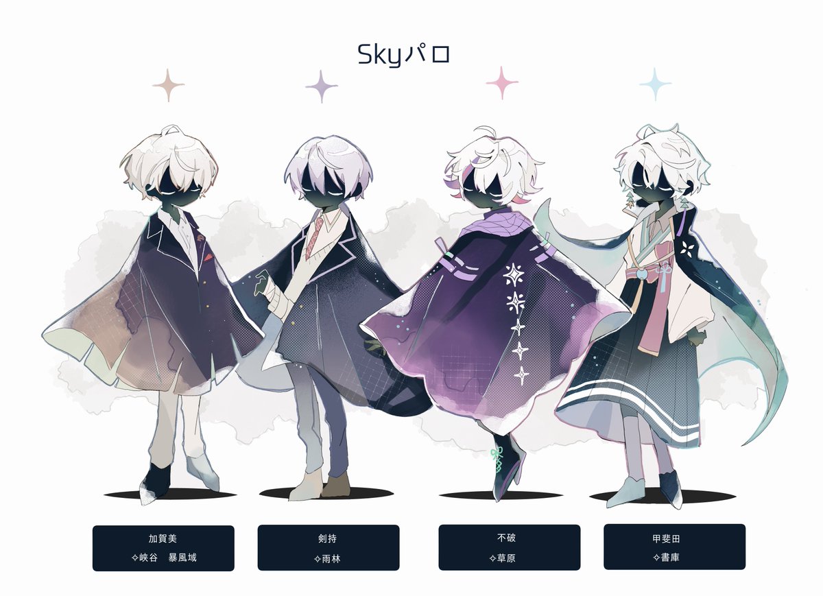 mok_018's tweet photo. 楽しくてちまちま描いてたパロのrf https://t.co/VQjZ0PlgYQ