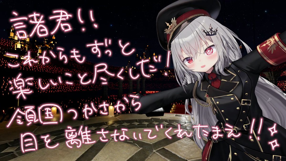 領国つかさ生誕3DLIVE
とても良かった👏