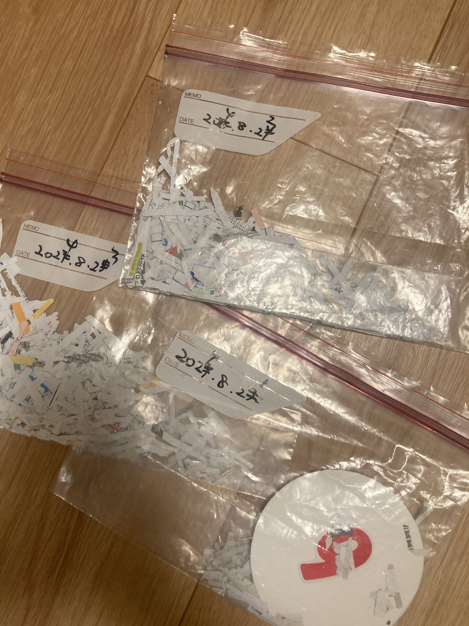 裁断済み✴︎書き込みなし✴︎ぷちドラゼミ年長コース 小学館 ぷち ドラゼミ – お家でお勉強