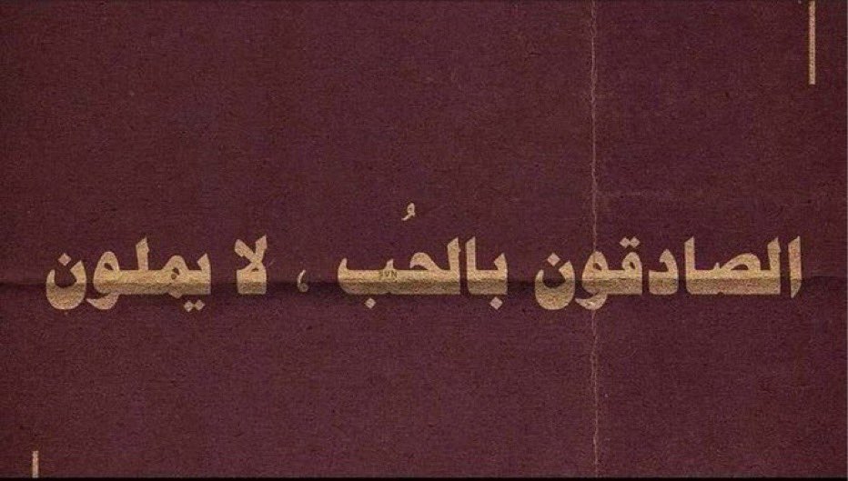 _RONIkhalid's tweet photo. https://t.co/BQLy4jfc4N