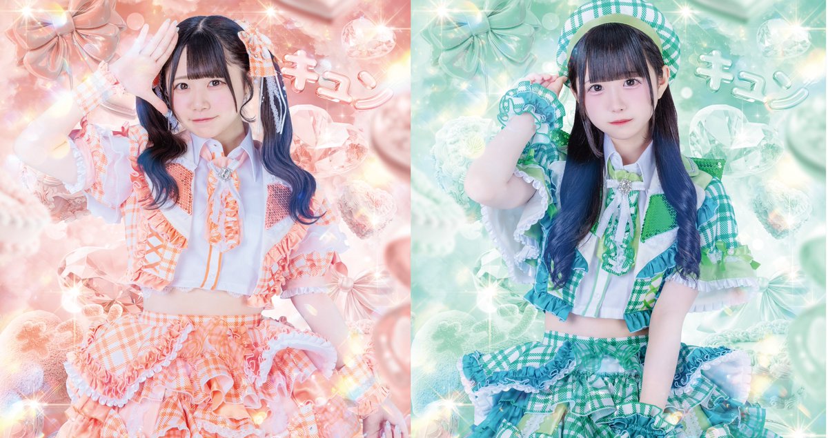 WS 想いを紡ぐ恋心 夏立 SP 4枚セット 全メンバーの新衣装&ビジュアルが公開されました❤︎ 夏ワンマンの新