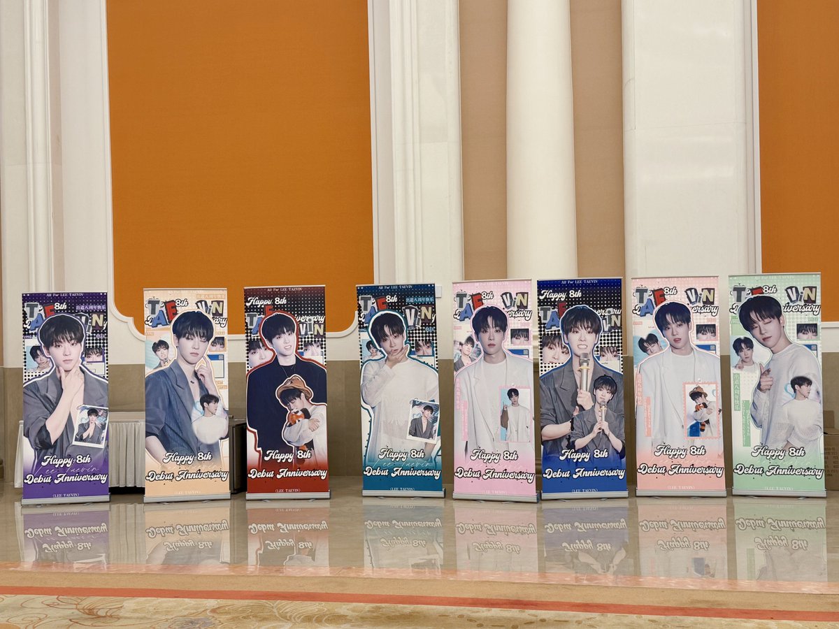 TaevinLee_TV_'s tweet photo. 250809 Hangzhou Special Fansign Event
- - - - -🐱ﾟ.*｡⌯^･-･^⌯ﾟ.*🐱- - - - -     
  250809出道8周年特别签名会 • 杭州
                    现场应援实物图
   .·:*¨¨*:·.🐰 ♡˙°ʚᕱ⑅ᕱɞ°˙♡ 🐰.·:*¨¨*:·

#李泰彬 #LEETAEVIN #이태빈 https://t.co/zZEY50QyNm