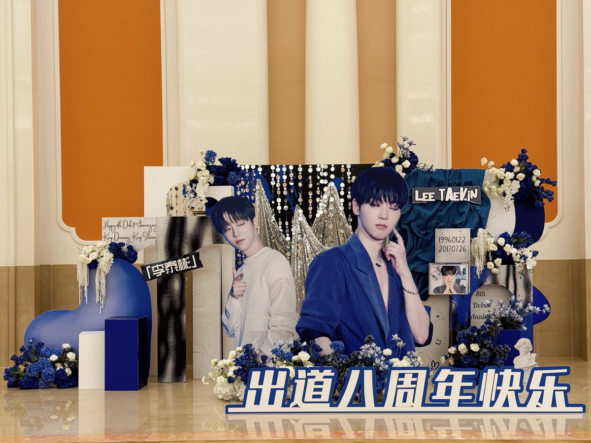 TaevinLee_TV_'s tweet photo. 250809 Hangzhou Special Fansign Event
- - - - -🐱ﾟ.*｡⌯^･-･^⌯ﾟ.*🐱- - - - -     
  250809出道8周年特别签名会 • 杭州
                    现场应援实物图
   .·:*¨¨*:·.🐰 ♡˙°ʚᕱ⑅ᕱɞ°˙♡ 🐰.·:*¨¨*:·

#李泰彬 #LEETAEVIN #이태빈 https://t.co/zZEY50QyNm
